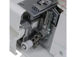 Распошивальная машина Janome Cover Pro 2000CPX