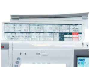 Швейная машина Janome Memory Craft 9450QCP