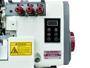 Промышленный 3-х ниточный оверлок Aurora A-700DE-3 Home