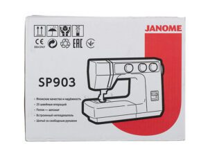 Швейная машина Janome SP903