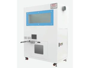 Компактная пухонабивочная машина Aurora Smart-900