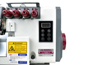 Промышленный 5-ти ниточный оверлок Aurora A-700DE-5 (Direct drive)
