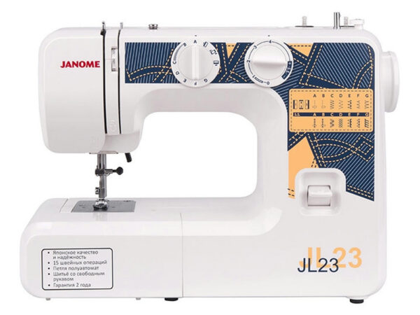 Швейная машина Janome JL-23