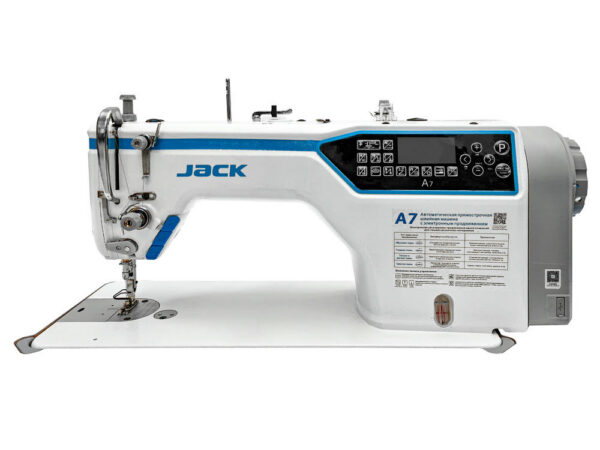 Промышленная швейная машина Jack JK-A7-D