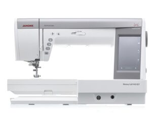 Швейная машина Janome Memory Craft 9450QCP