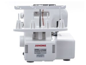 Оверлок Janome ArtStyle 4057