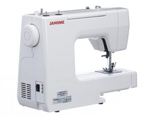 Швейная машина Janome Color 55