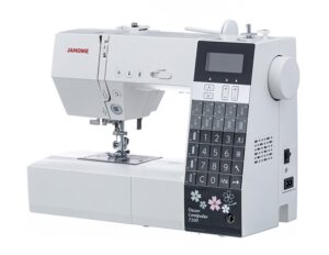 Швейная машина Janome DC 7100