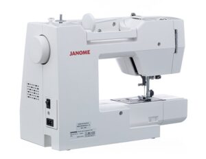 Швейная машина Janome DC 7100