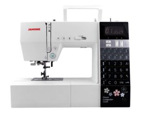 Швейная машина Janome DC 7100