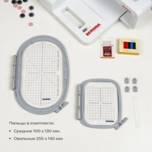 Вышивальный модуль Bernina Emb. mod. 5-series (SDT)