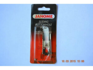 Лапка для петли Janome 1