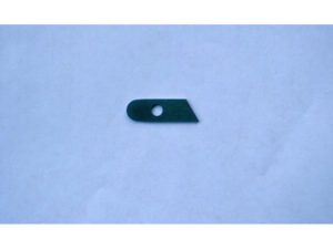 Нож нижний Pfaff Hobbylock 2.0, 754