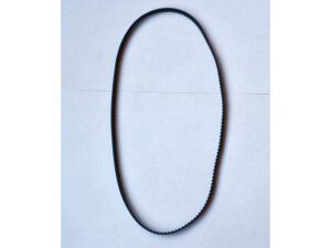 Ремень зубчатый приводной Pfaff 1020-1040 (маркировка 204XXLFS)