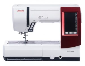 Швейно-вышивальная машина Janome Memory Craft 9900