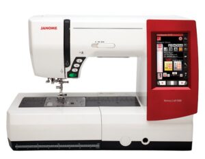 Швейно-вышивальная машина Janome Memory Craft 9900
