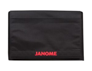 Швейно-вышивальная машина Janome Memory Craft 9900
