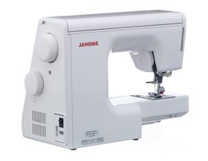 Электронная швейная машина Janome My Excel W23U