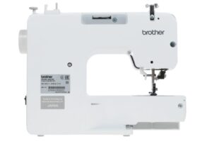 Швейная машина Brother GS2700