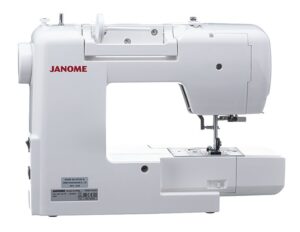Компьютерная швейная машина Janome DC3900