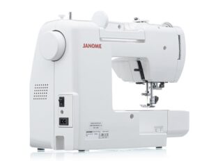 Компьютерная швейная машина Janome 4120 QDC