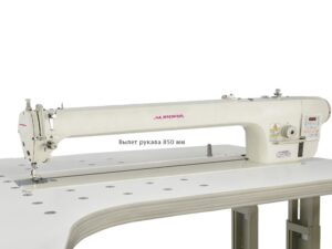 Длиннорукавная прямострочная машина Aurora A-8800-850-D4 (прямой привод)