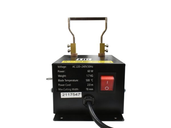 Компактный термонож Aurora A-8905