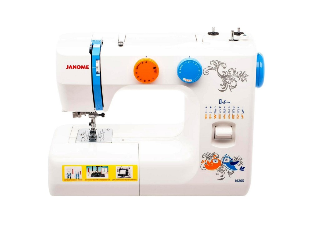 Бытовая швейная машина Janome 1620S