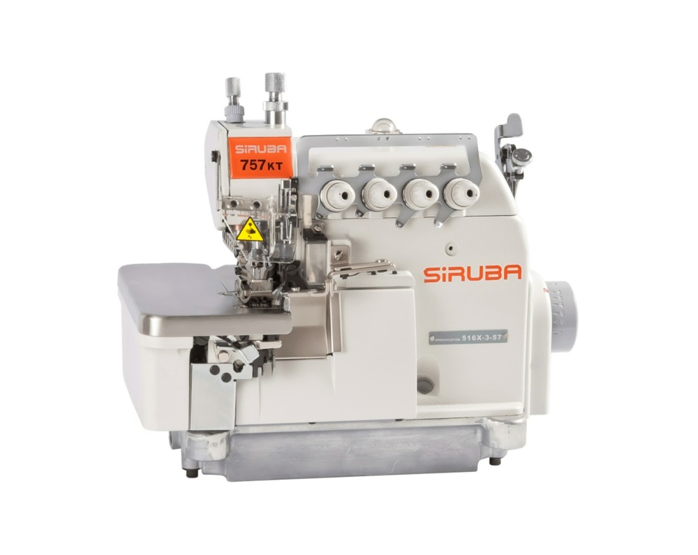 Оверлок Siruba 757KT-516X3-35/DKKU