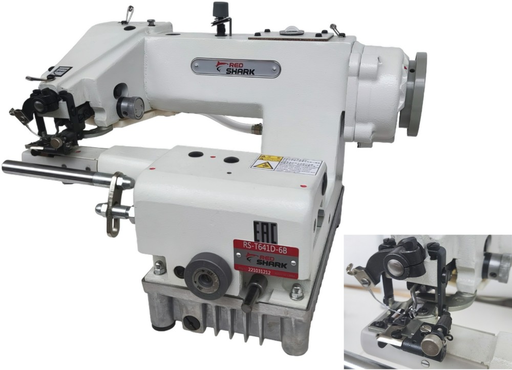 Промышленная швейная машина Red Shark RS-T641D-6B