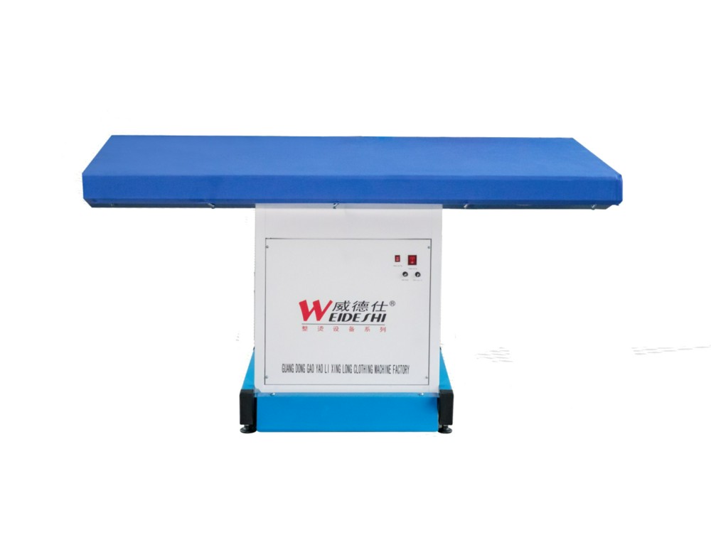 Утюжильный стол Weideshi SH-1200 (125*80 см)