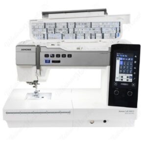 Швейная машина Janome Horizon Memory Craft 9480QCP