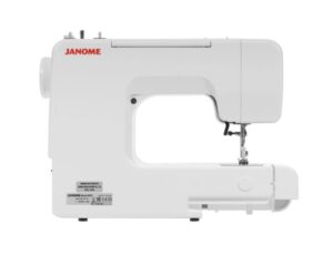 Бытовая швейная машина Janome 5500