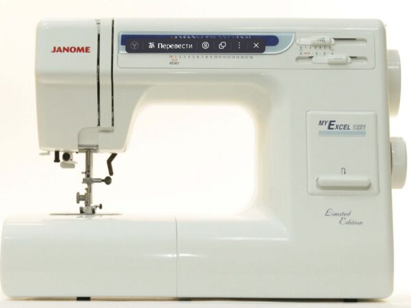 Швейная машина Janome My Excel 1221