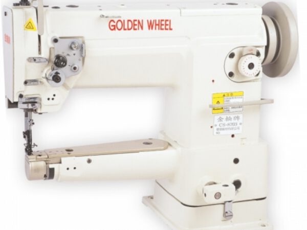 Рукавная швейная машина GOLDEN WHEEL CS-8703