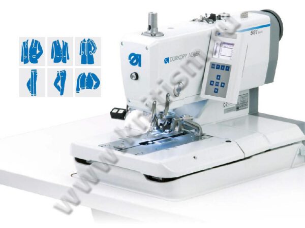 Автомат цепного стежка для изготовления петли с глазком DURKOPP ADLER 581-151 BASIC