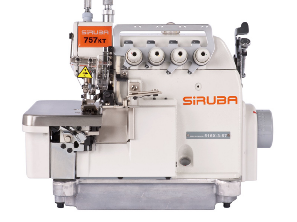 Промышленный 5-ти ниточный оверлок Siruba 757KT-516X3-56
