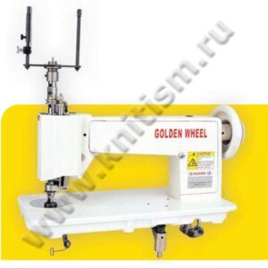 Ручная вышивальная машина GOLDEN WHEEL CS-530-3