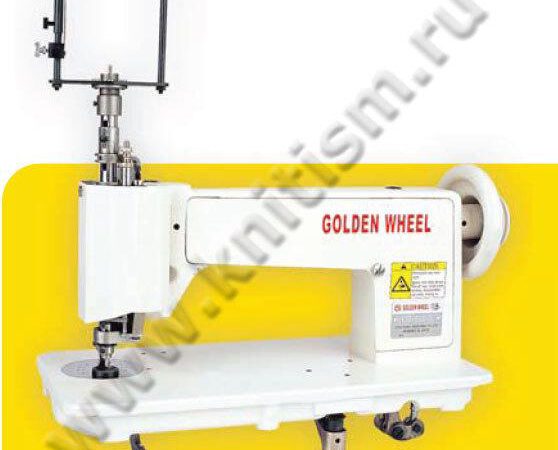 Ручная вышивальная машина GOLDEN WHEEL CS-530-3