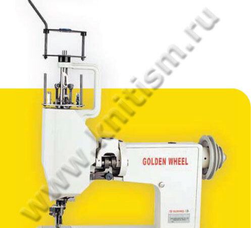 Ручная вышивальная машина GOLDEN WHEEL CS-530-100