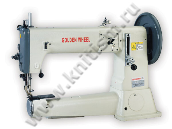 Промышленная швейная машина для сверхтяжелых материалов GOLDEN WHEEL CS-471