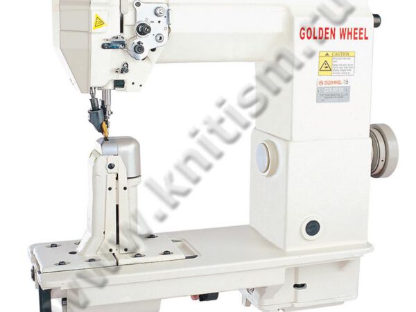 Колонковая машина GOLDEN WHEEL CS-8810H для шитья толстой нитью