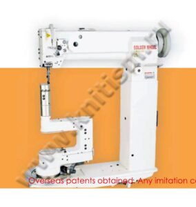 Колонковая машина GOLDEN WHEEL CS-8902