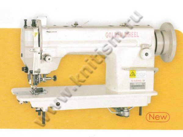 Прямострочная швейная машина с шагающей лапкой и боковым ножом GOLDEN WHEEL CS-6160