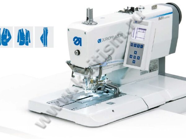 Автомат цепного стежка для изготовления петли с глазком DURKOPP ADLER 581-312 MULTIFLEX
