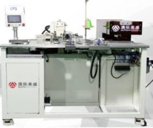 Автомат для отстрочки козырька кепки ATMS-0612HF