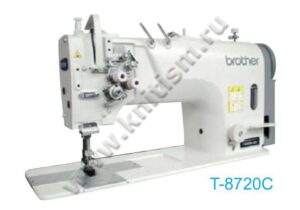 Двухигольная промышленная швейная машина T-8720C Brother