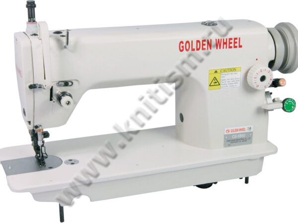Прямострочная машина с нижним и переменным верхним продвижением GOLDEN WHEEL CS-5850