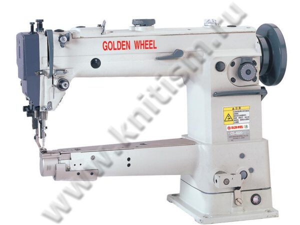 Рукавная швейная машина GOLDEN WHEEL CS-6220