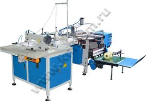 Брошюровочная машина Autosew HB-1